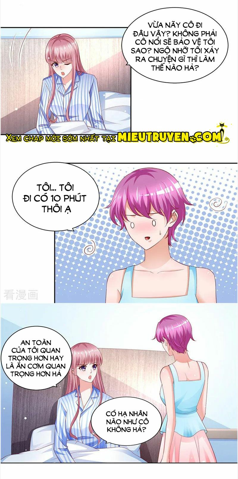 Vợ yêu cưới trước sủng sau: Chapter 109