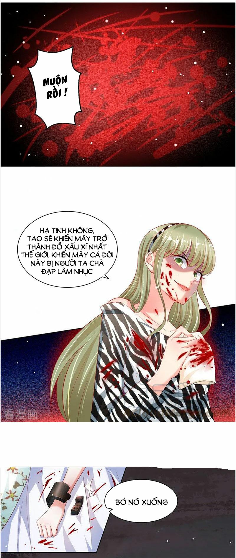 Vợ yêu cưới trước sủng sau: Chapter 109
