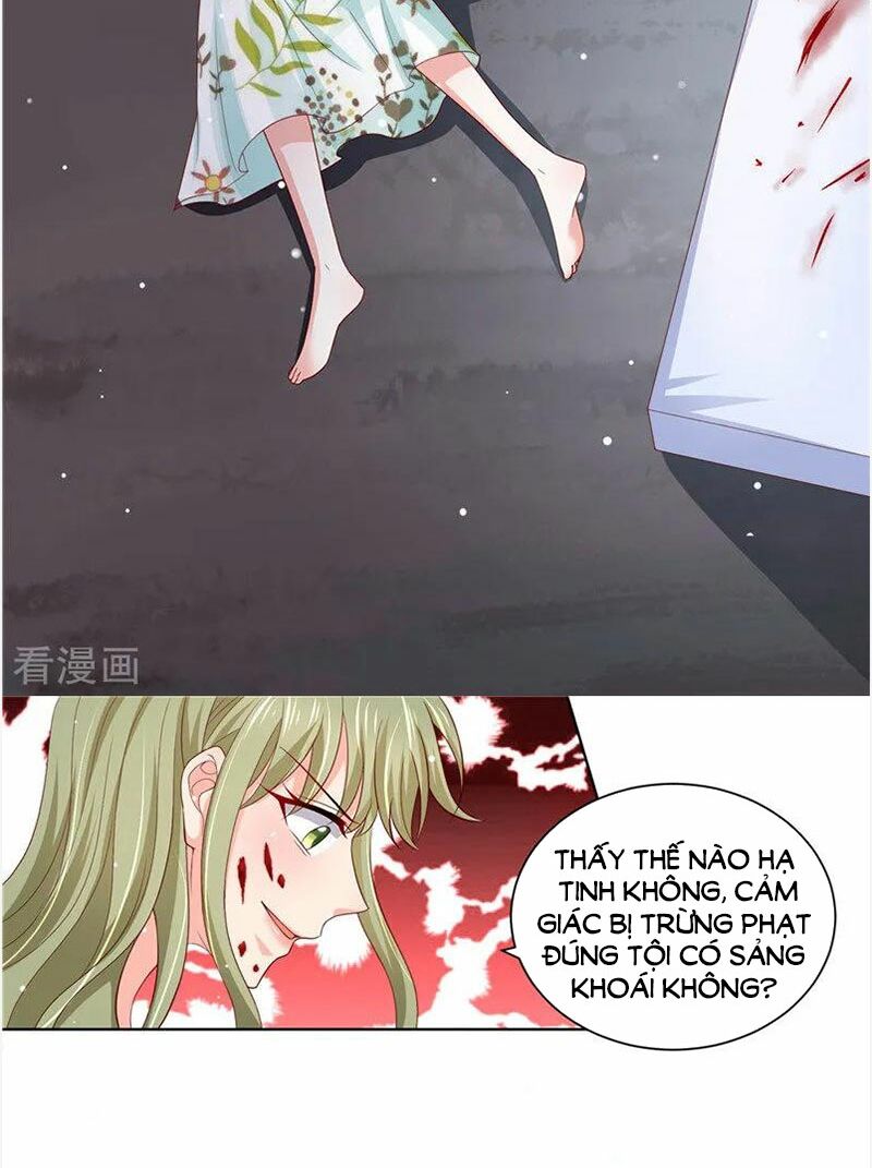 Vợ yêu cưới trước sủng sau: Chapter 109