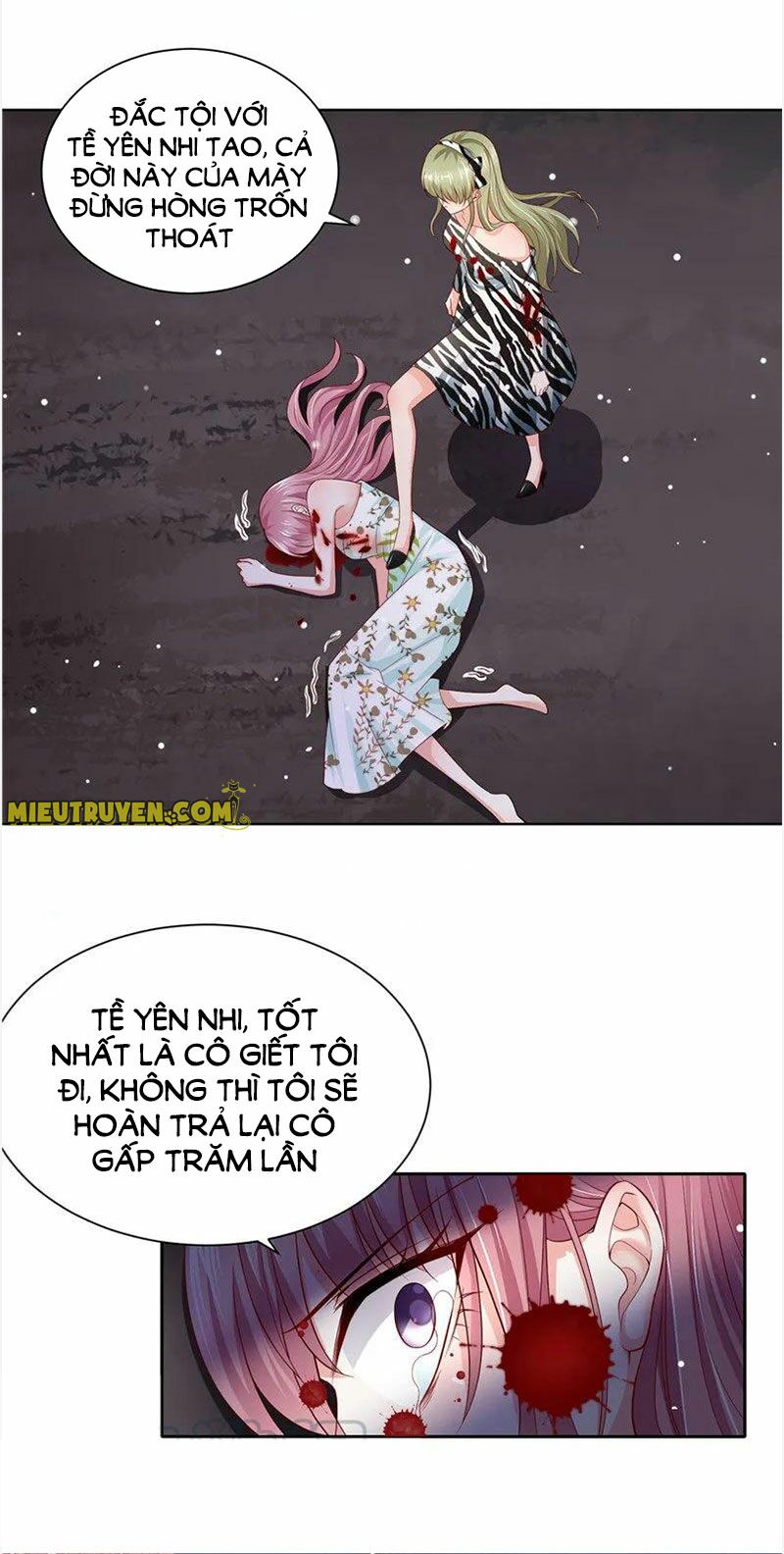 Vợ yêu cưới trước sủng sau: Chapter 109