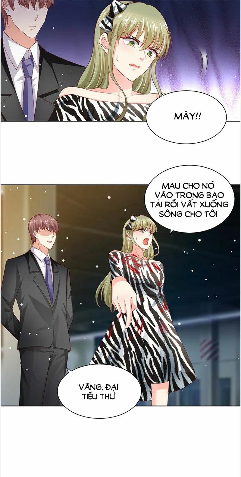 Vợ yêu cưới trước sủng sau: Chapter 109