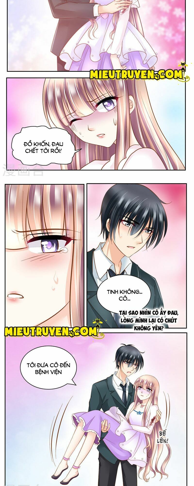 Vợ yêu cưới trước sủng sau: Chapter 11