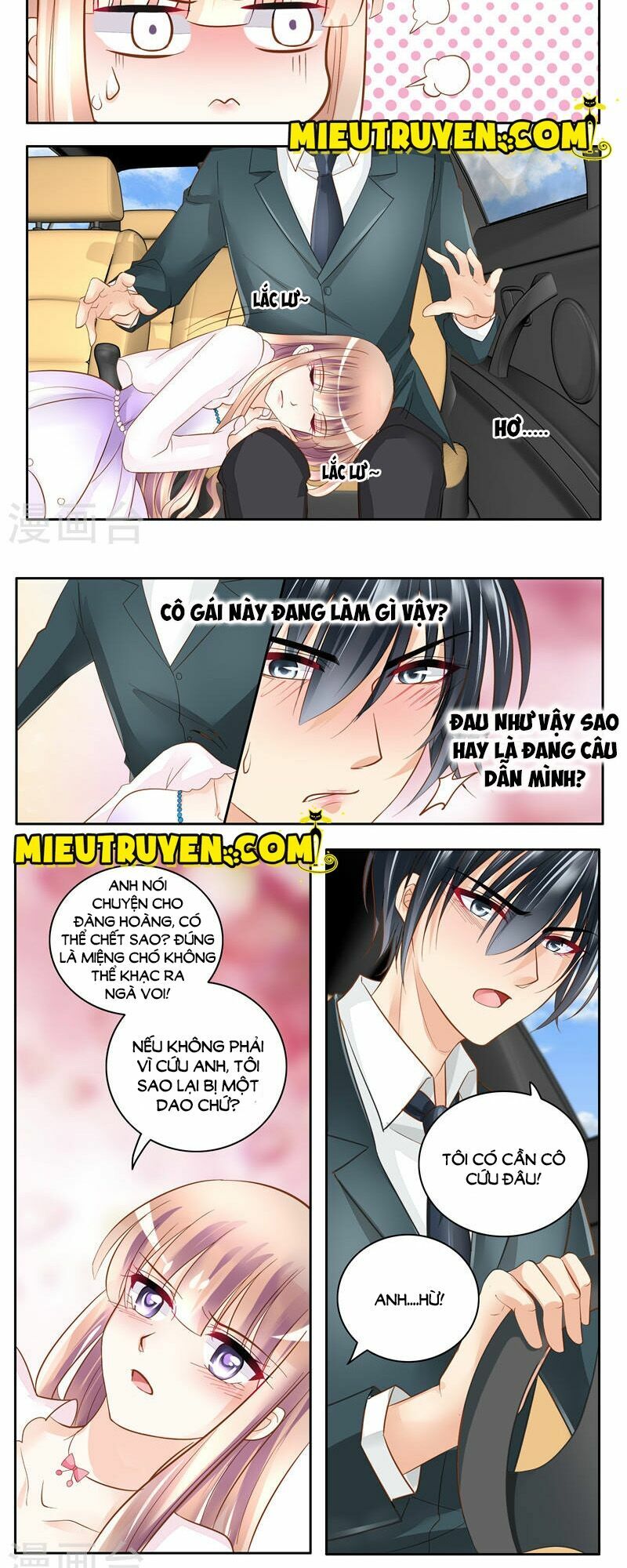 Vợ yêu cưới trước sủng sau: Chapter 11