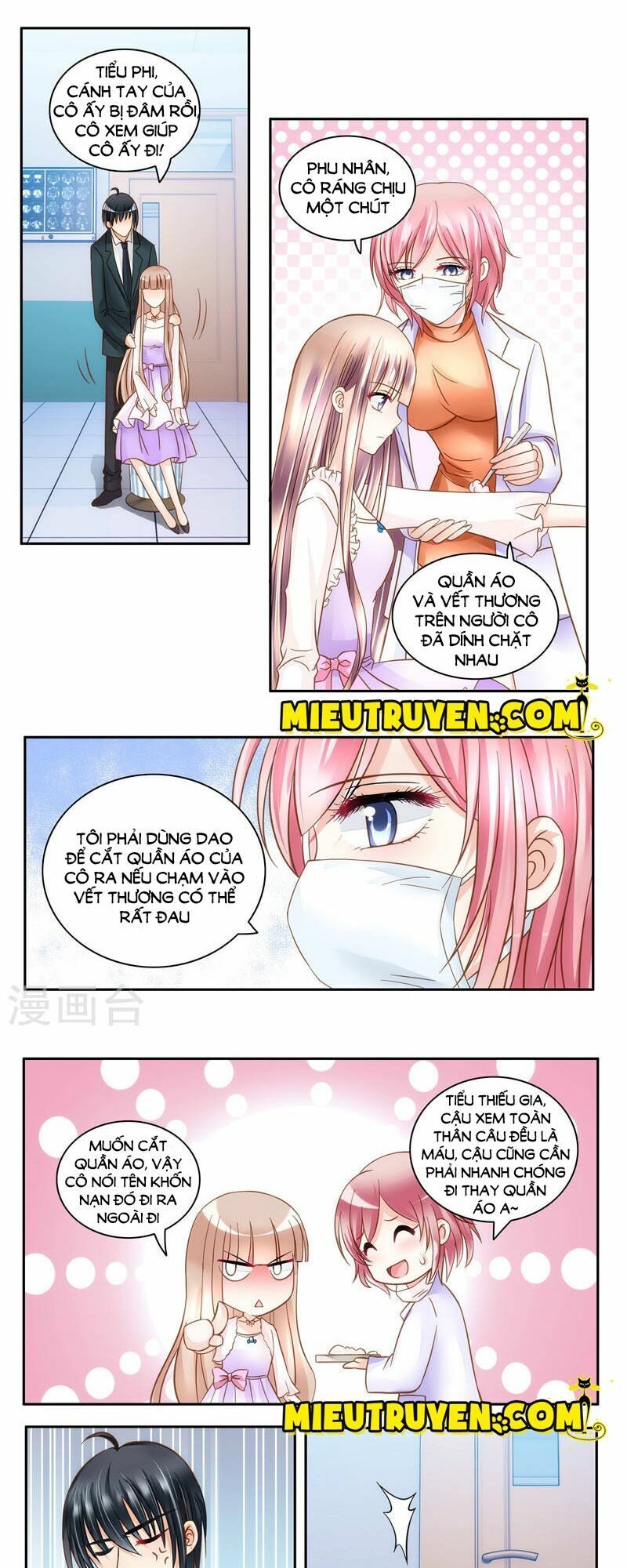 Vợ yêu cưới trước sủng sau: Chapter 11