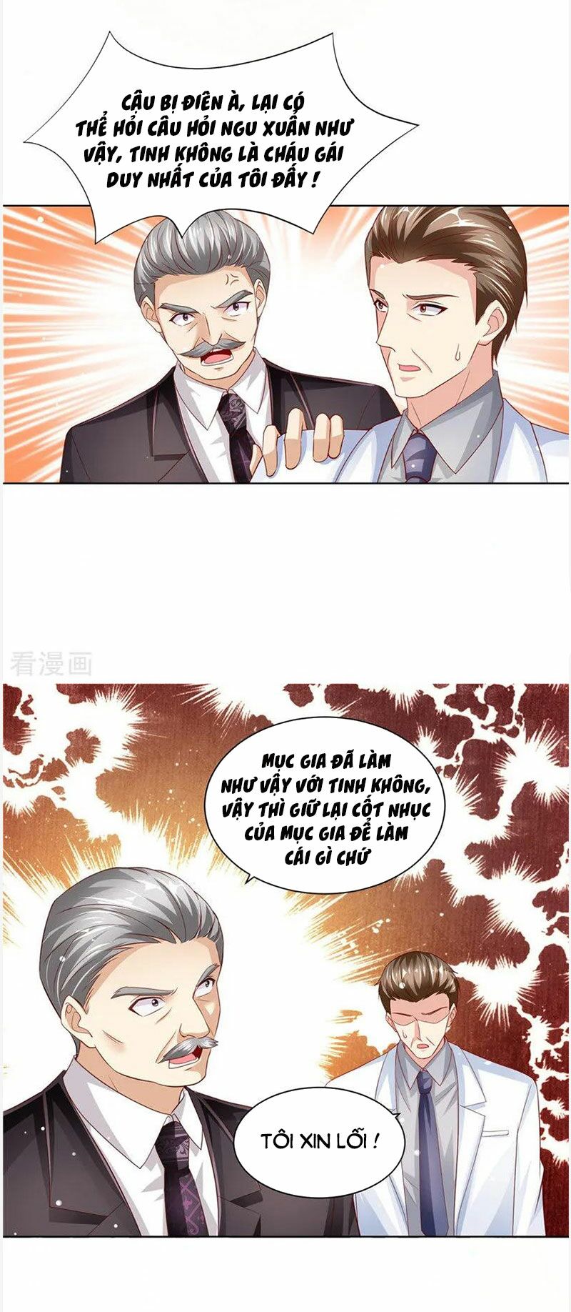 Vợ yêu cưới trước sủng sau: Chapter 113