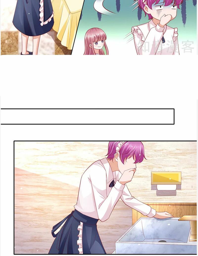 Vợ yêu cưới trước sủng sau: Chapter 116