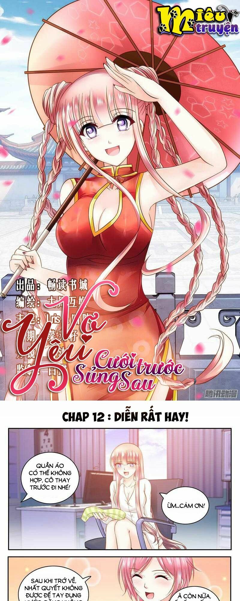 Vợ yêu cưới trước sủng sau: Chapter 12