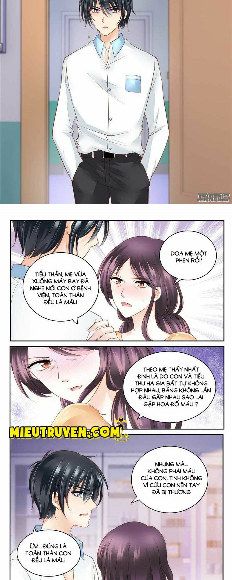 Vợ yêu cưới trước sủng sau: Chapter 12