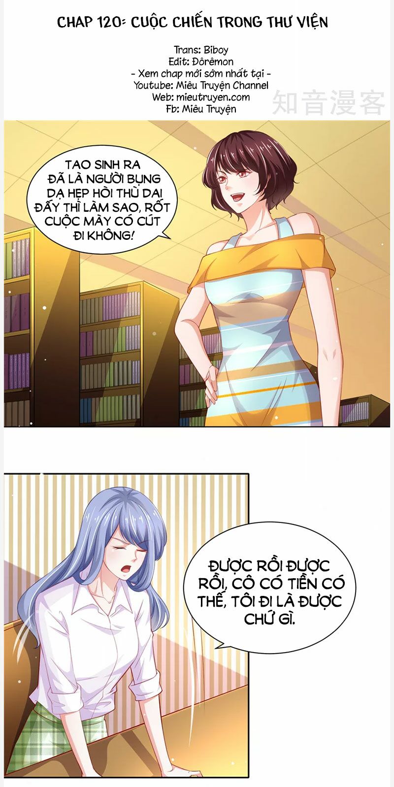Vợ yêu cưới trước sủng sau: Chapter 120