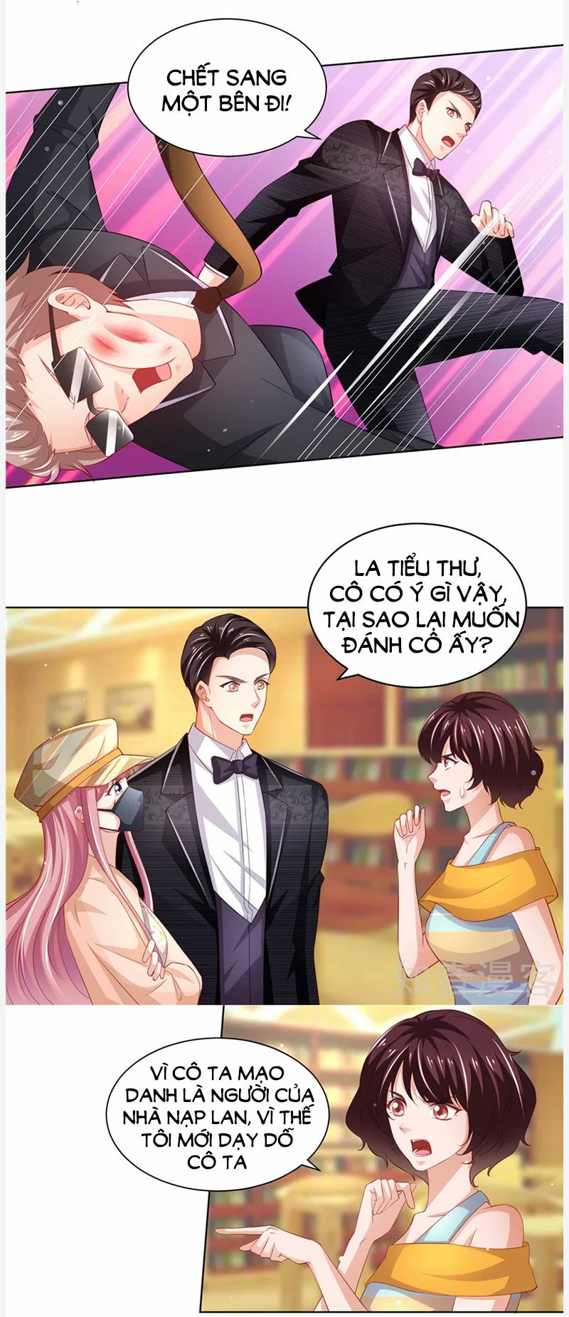 Vợ yêu cưới trước sủng sau: Chapter 120