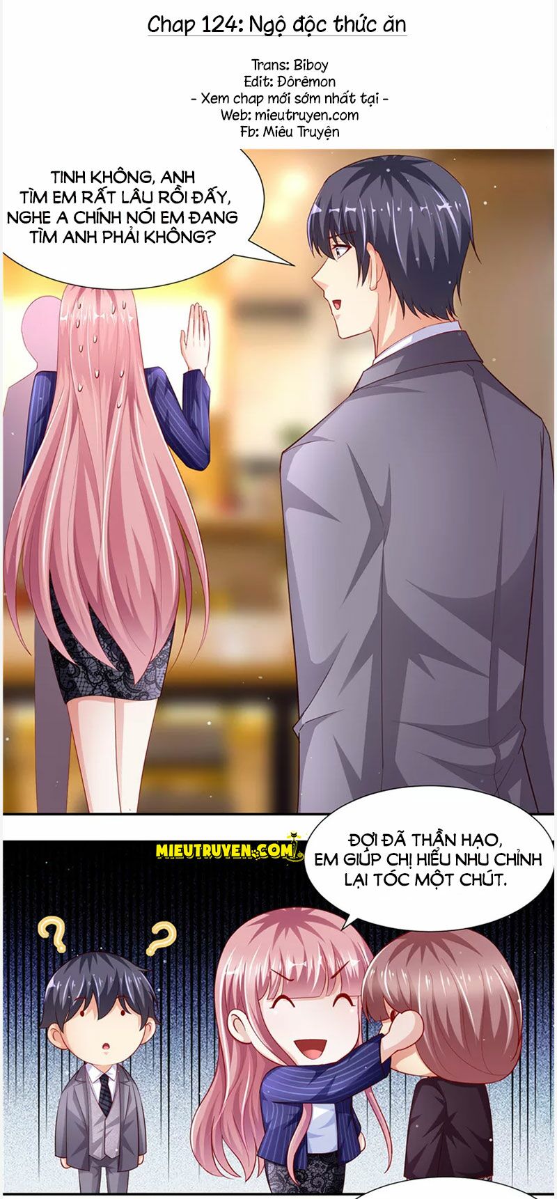 Vợ yêu cưới trước sủng sau: Chapter 124