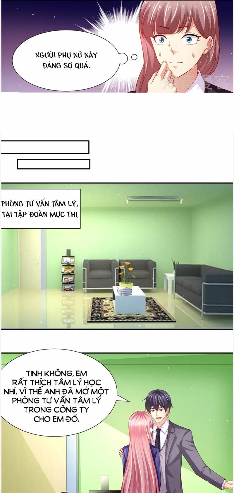 Vợ yêu cưới trước sủng sau: Chapter 124
