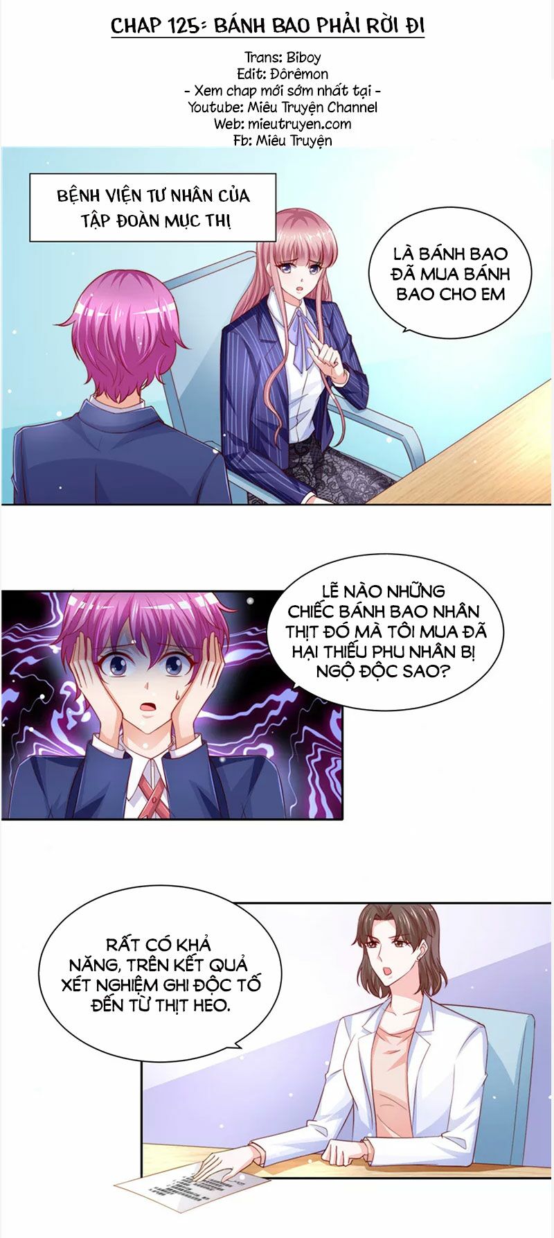 Vợ yêu cưới trước sủng sau: Chapter 125