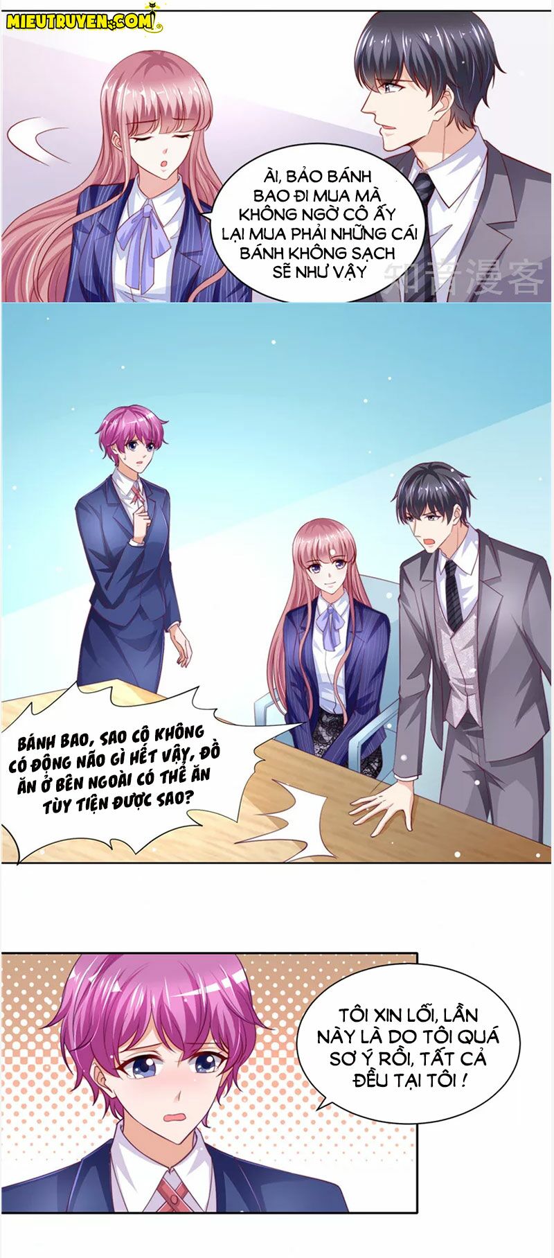 Vợ yêu cưới trước sủng sau: Chapter 125