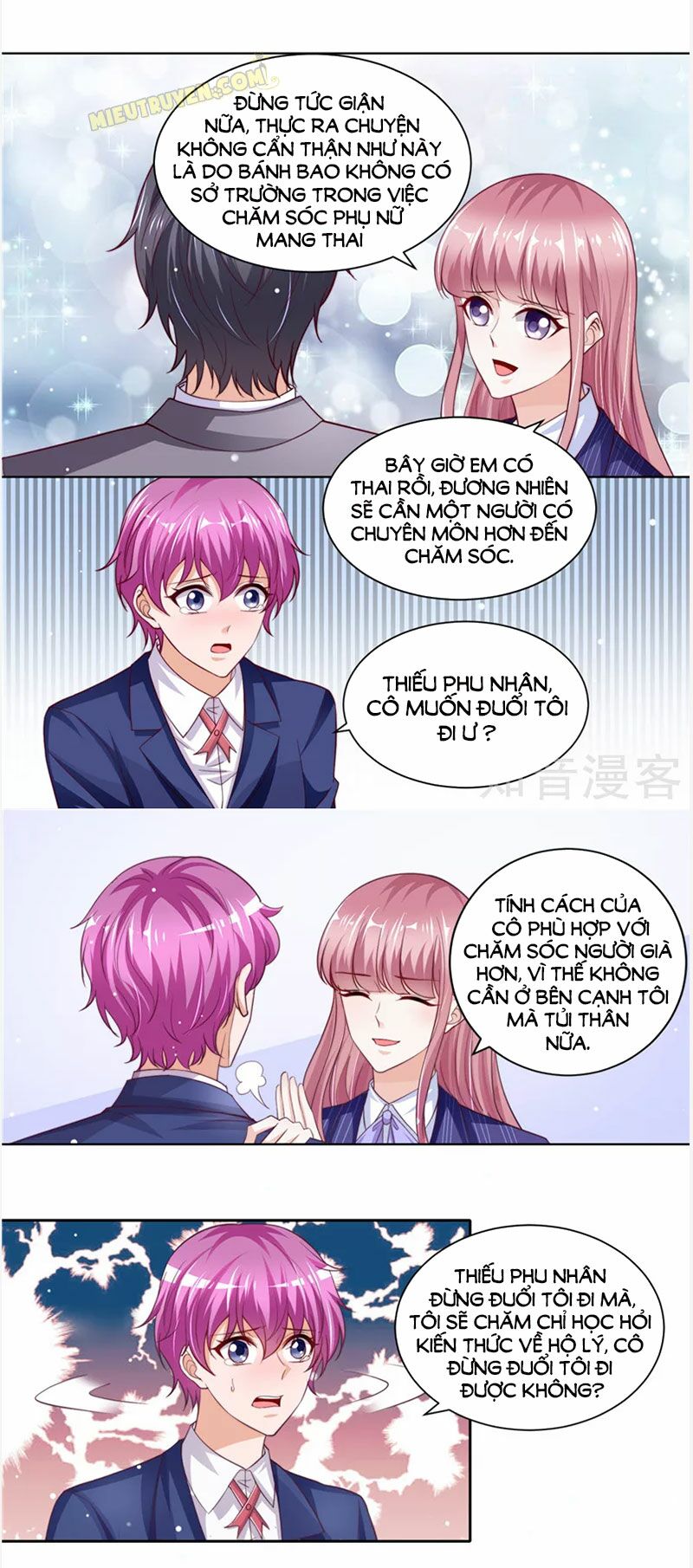 Vợ yêu cưới trước sủng sau: Chapter 125