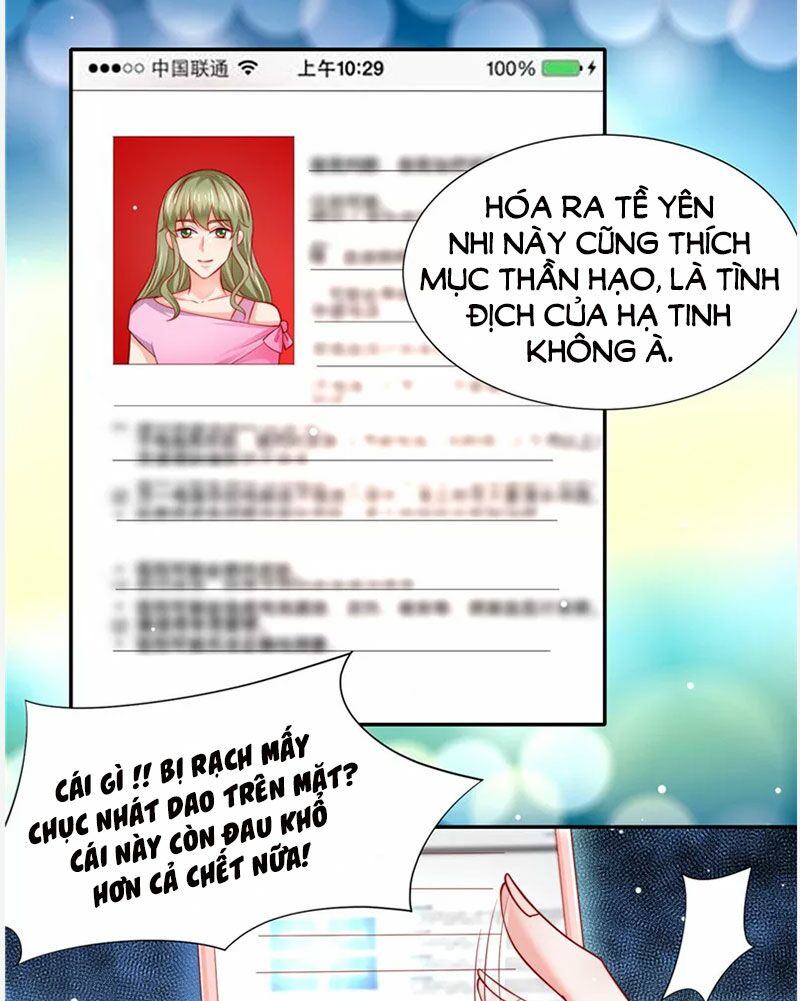 Vợ yêu cưới trước sủng sau: Chapter 126