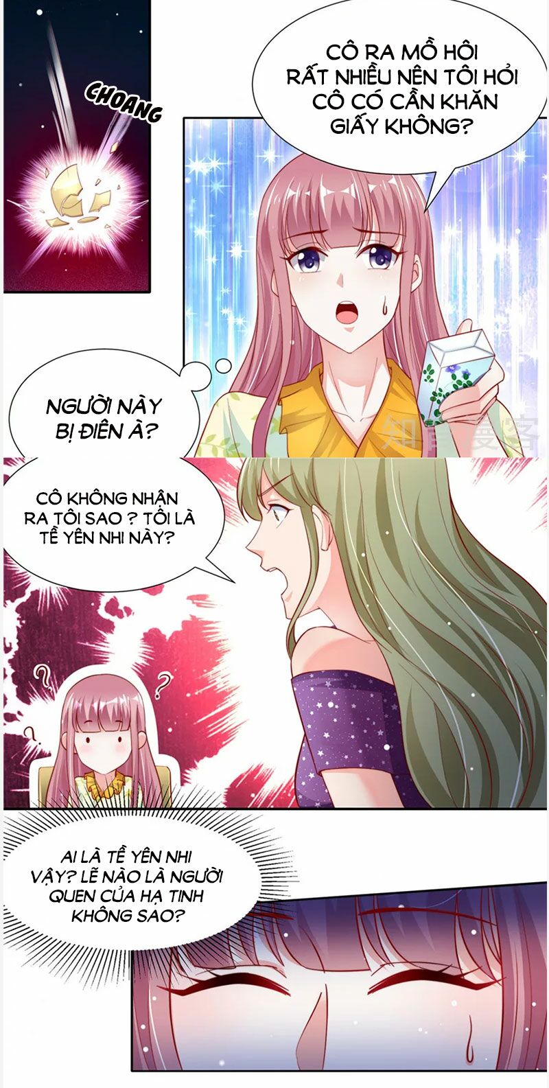 Vợ yêu cưới trước sủng sau: Chapter 126