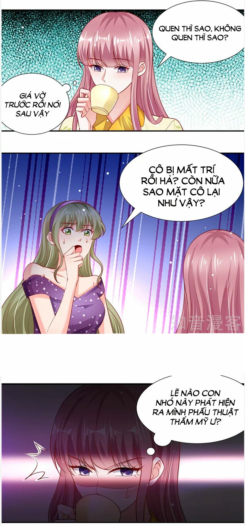 Vợ yêu cưới trước sủng sau: Chapter 126