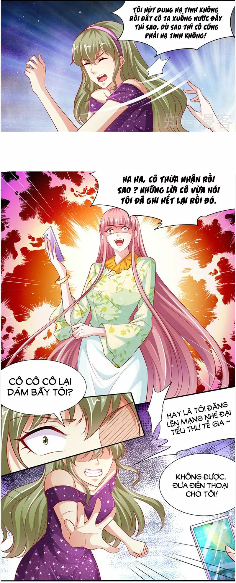 Vợ yêu cưới trước sủng sau: Chapter 127