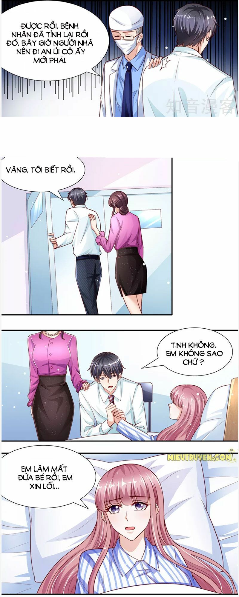 Vợ yêu cưới trước sủng sau: Chapter 128