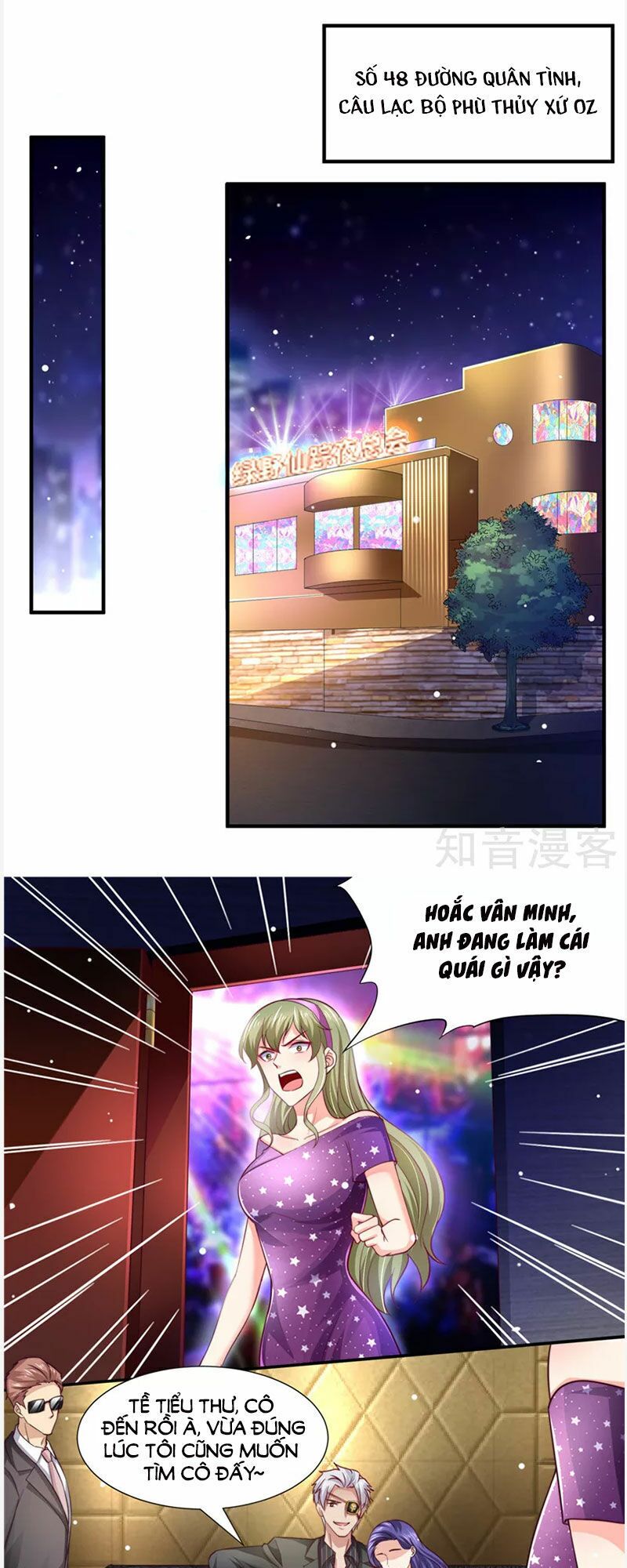 Vợ yêu cưới trước sủng sau: Chapter 128