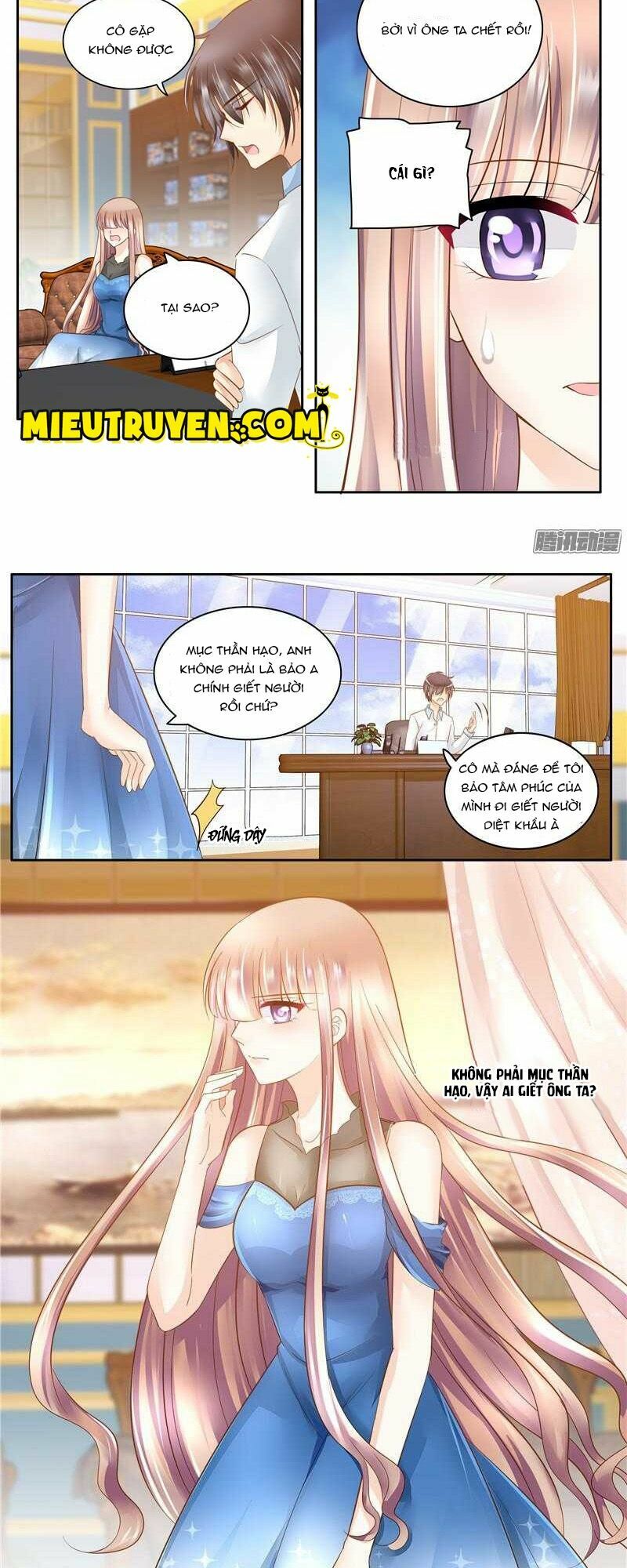 Vợ yêu cưới trước sủng sau: Chapter 13