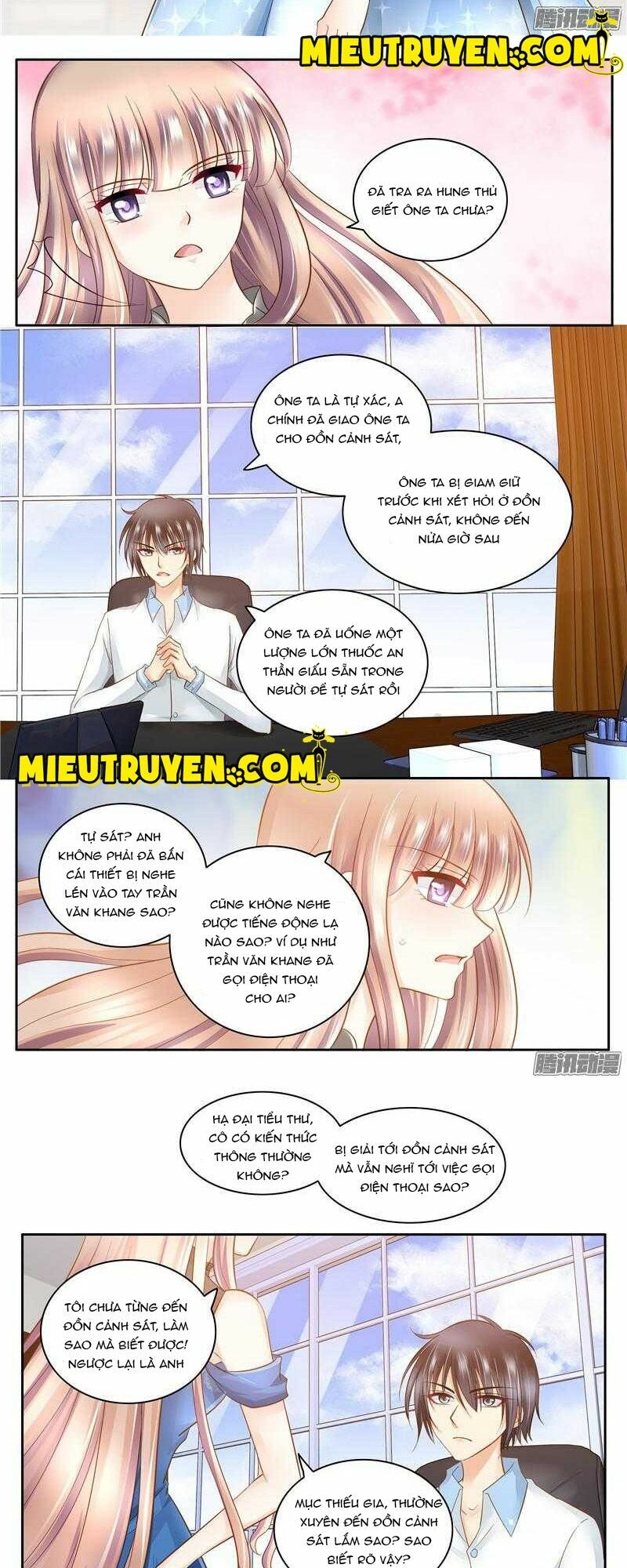 Vợ yêu cưới trước sủng sau: Chapter 13