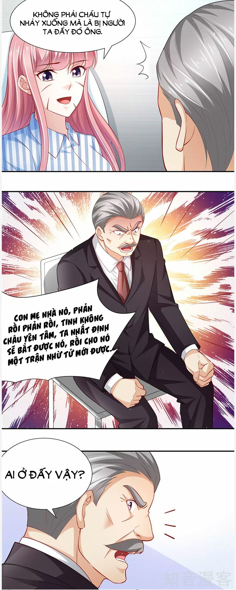 Vợ yêu cưới trước sủng sau: Chapter 131