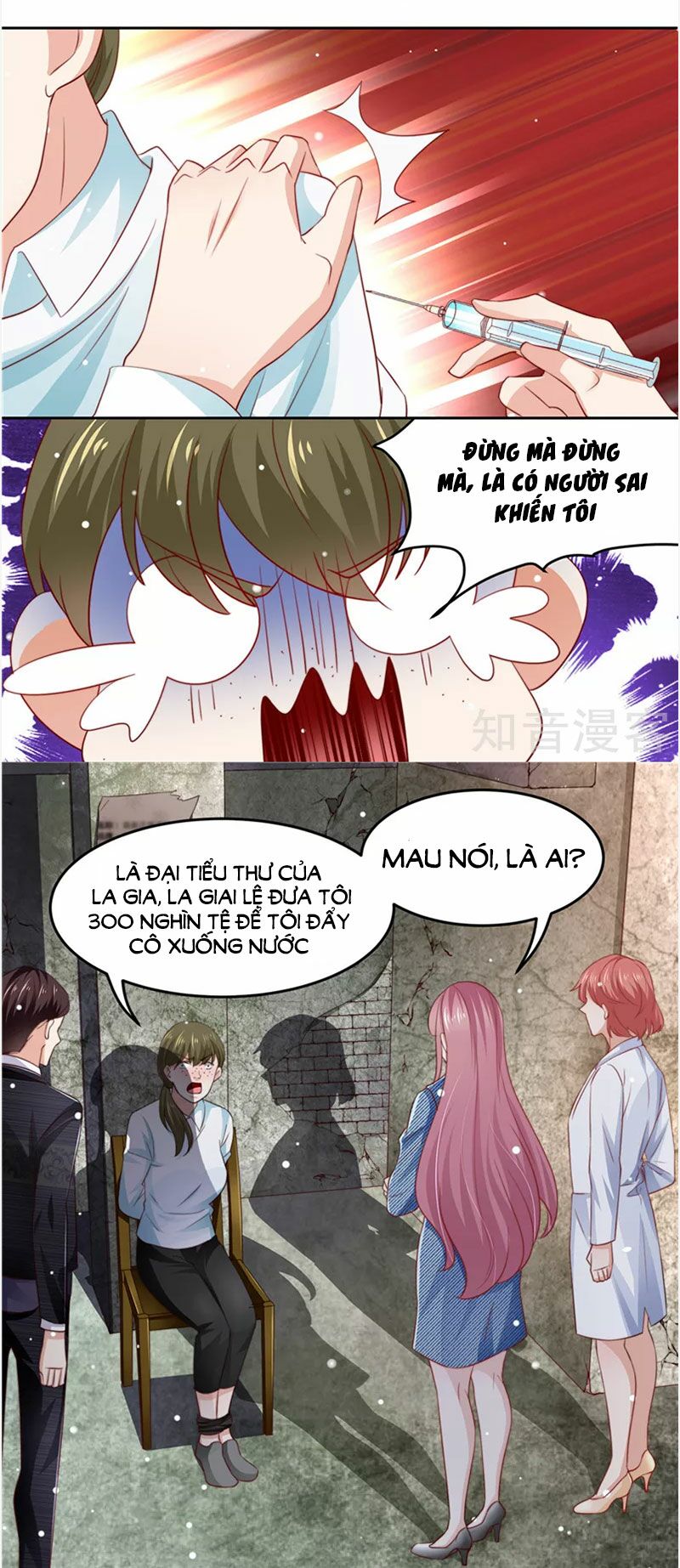 Vợ yêu cưới trước sủng sau: Chapter 133