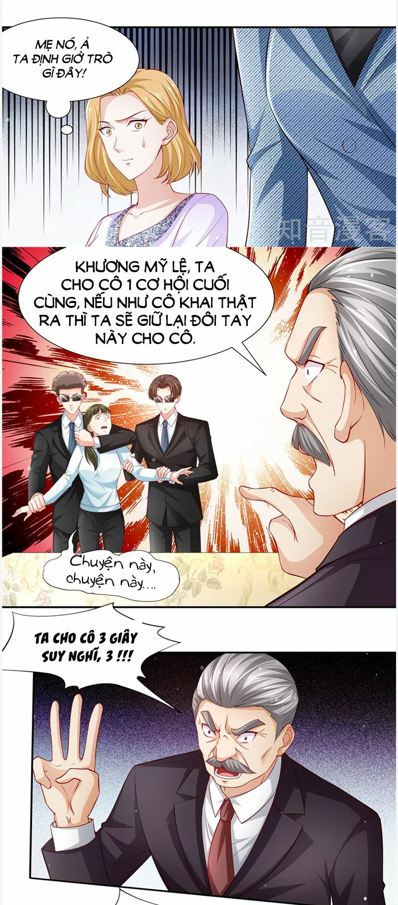 Vợ yêu cưới trước sủng sau: Chapter 134