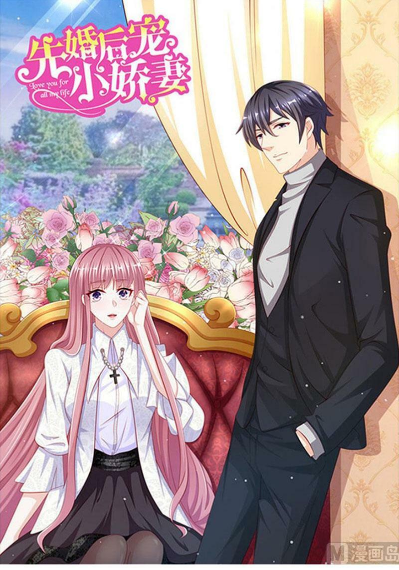 Vợ yêu cưới trước sủng sau: Chapter 135