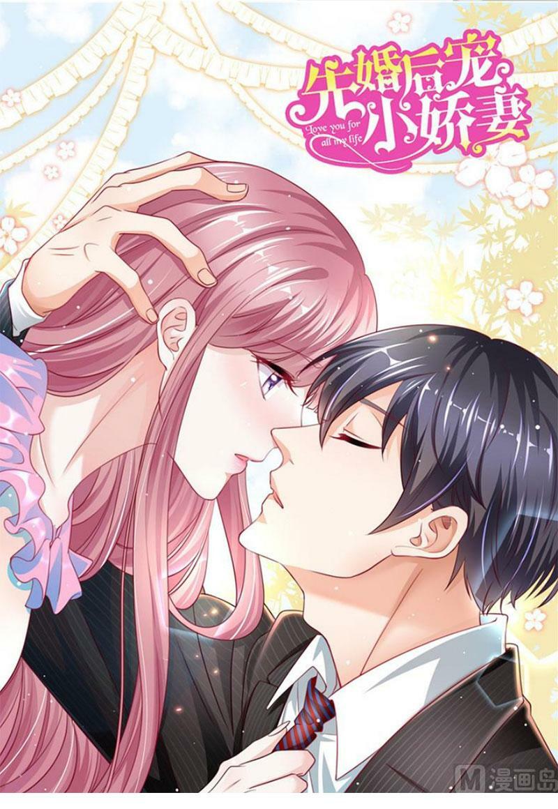 Vợ yêu cưới trước sủng sau: Chapter 138