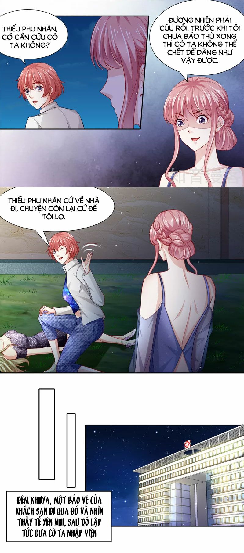 Vợ yêu cưới trước sủng sau: Chapter 142