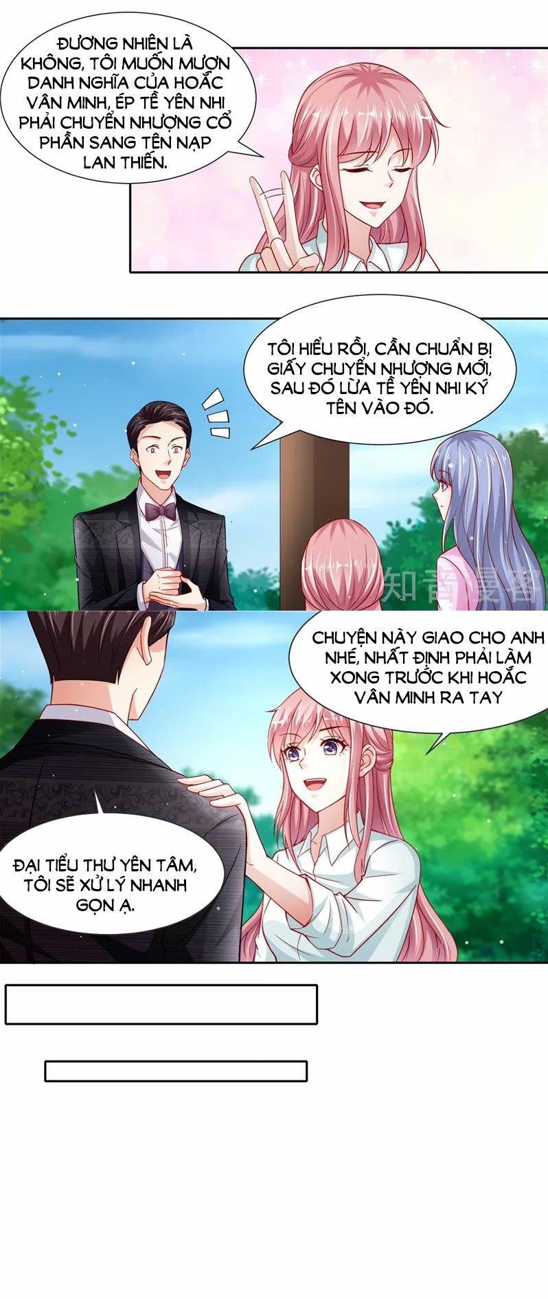Vợ yêu cưới trước sủng sau: Chapter 143