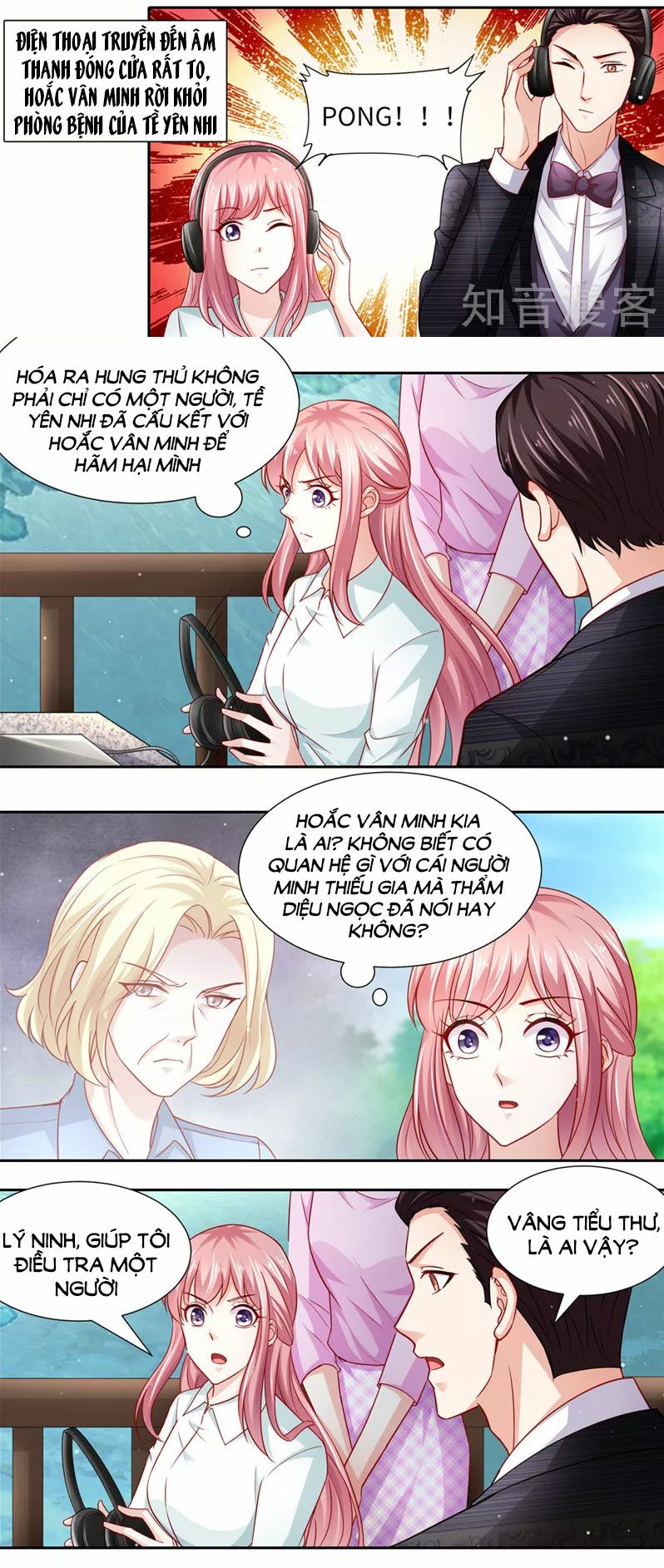 Vợ yêu cưới trước sủng sau: Chapter 143