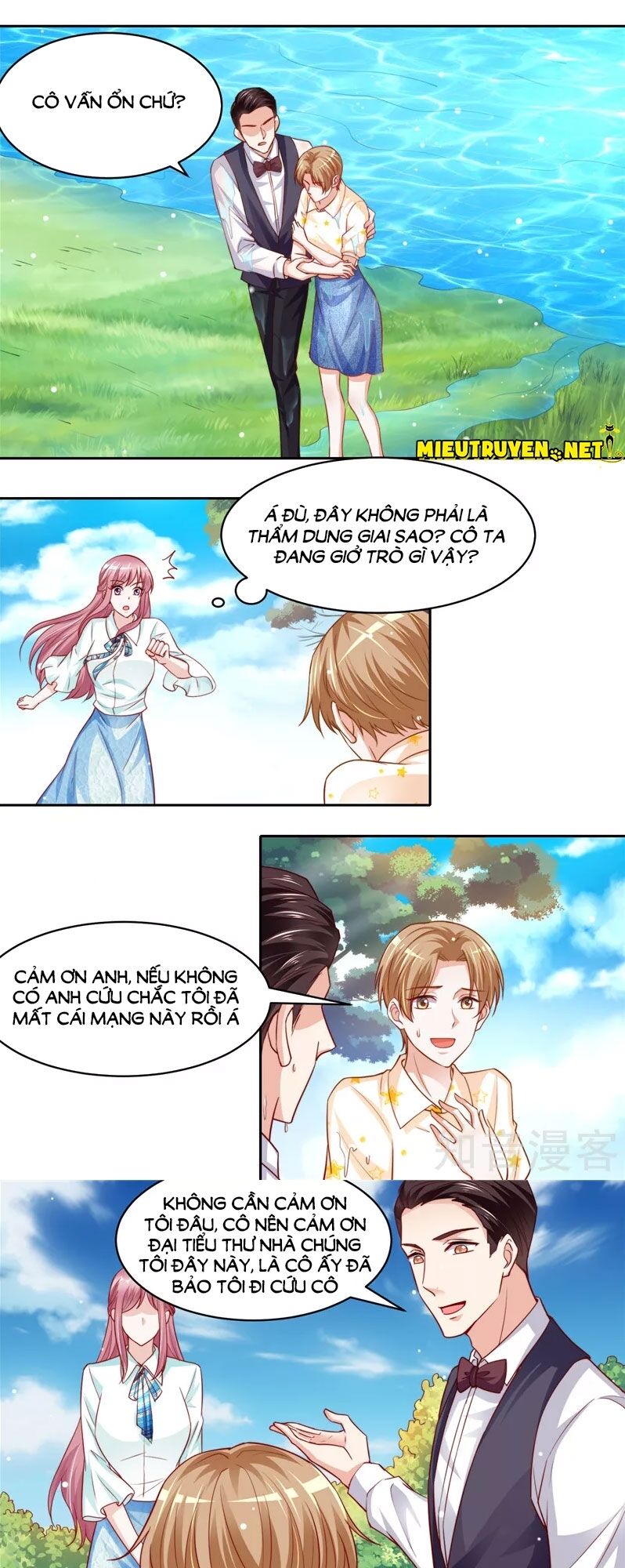 Vợ yêu cưới trước sủng sau: Chapter 147