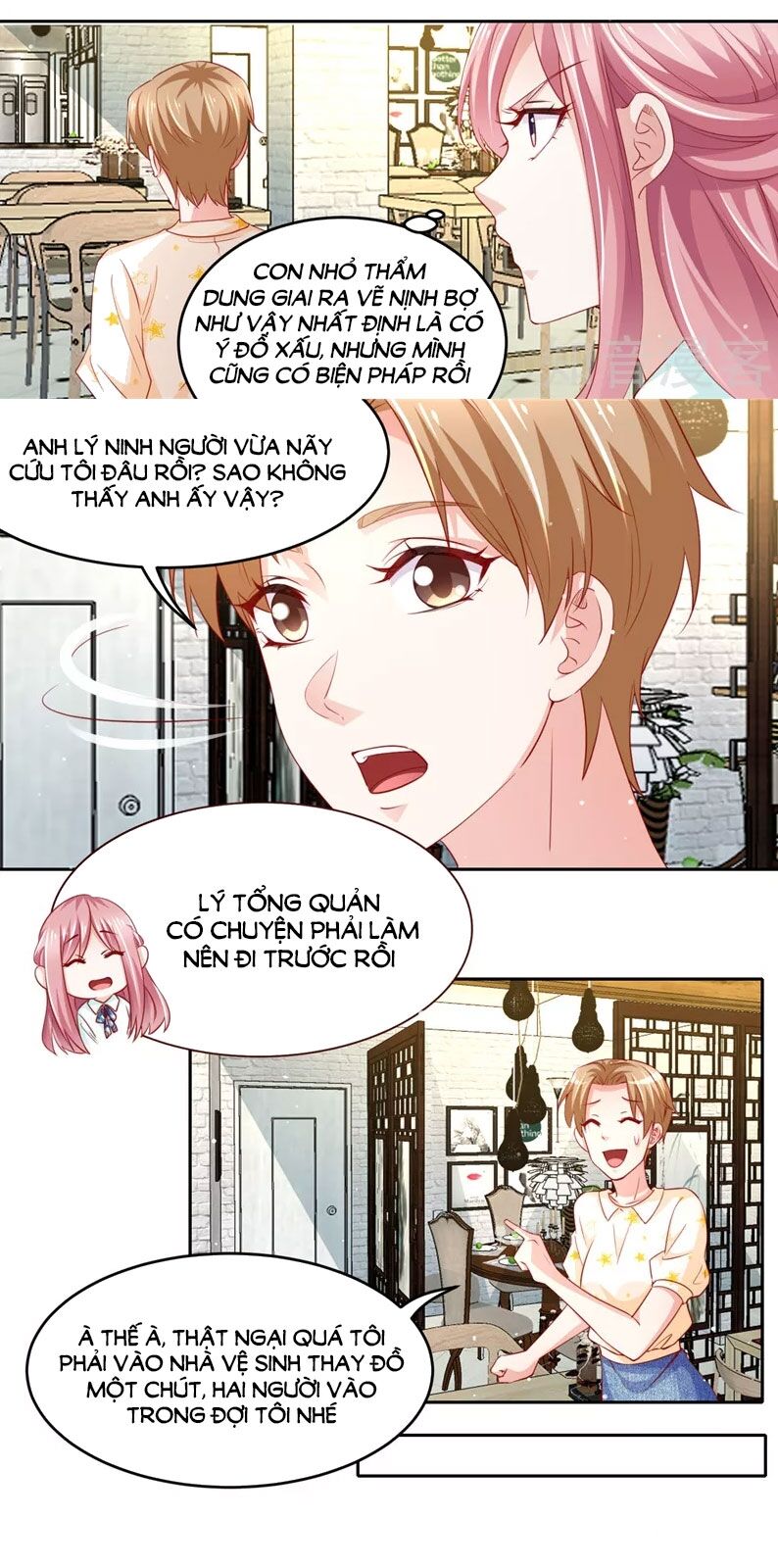 Vợ yêu cưới trước sủng sau: Chapter 148