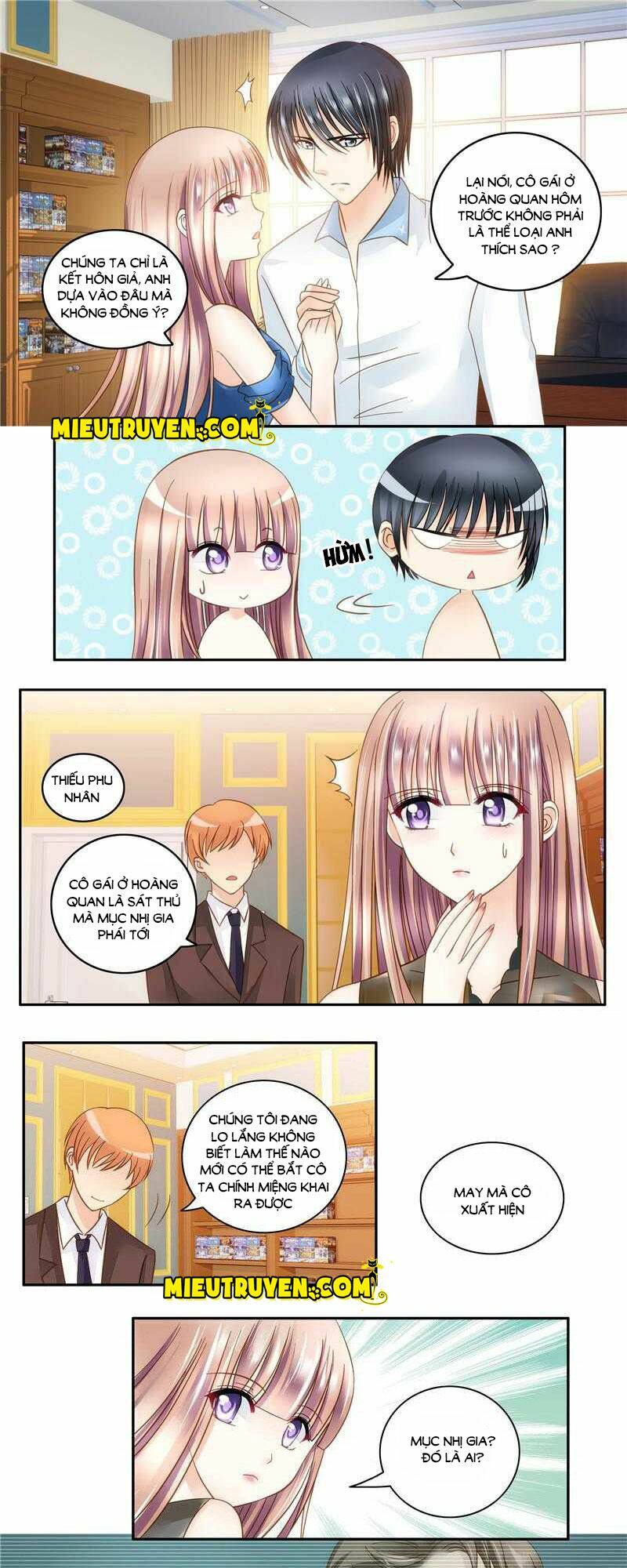 Vợ yêu cưới trước sủng sau: Chapter 15