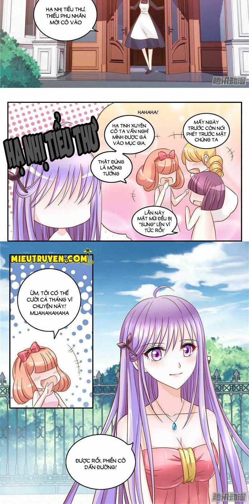 Vợ yêu cưới trước sủng sau: Chapter 15