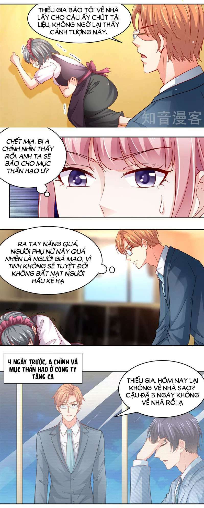 Vợ yêu cưới trước sủng sau: Chapter 150
