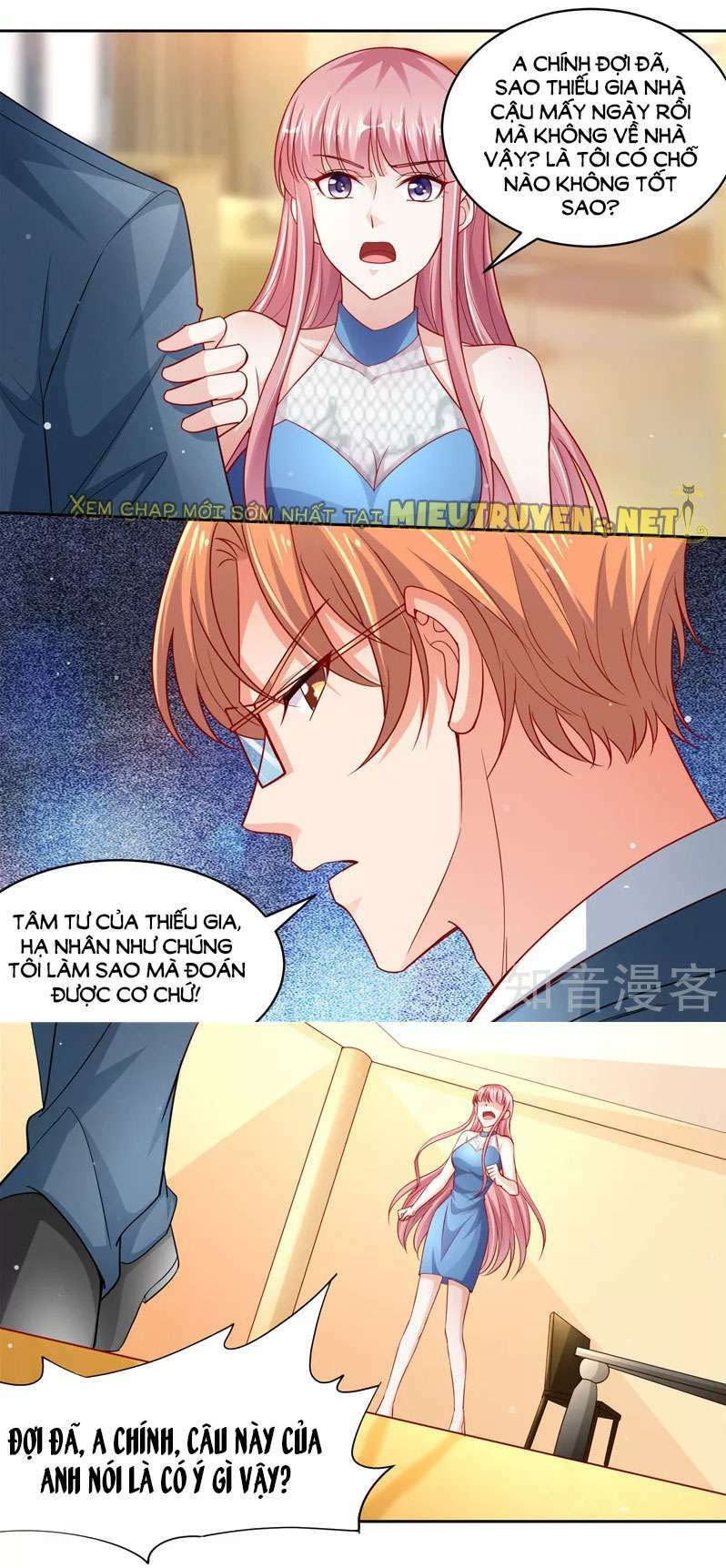 Vợ yêu cưới trước sủng sau: Chapter 150