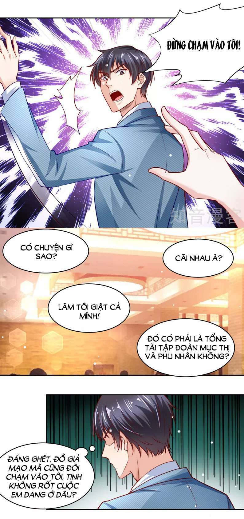 Vợ yêu cưới trước sủng sau: Chapter 152