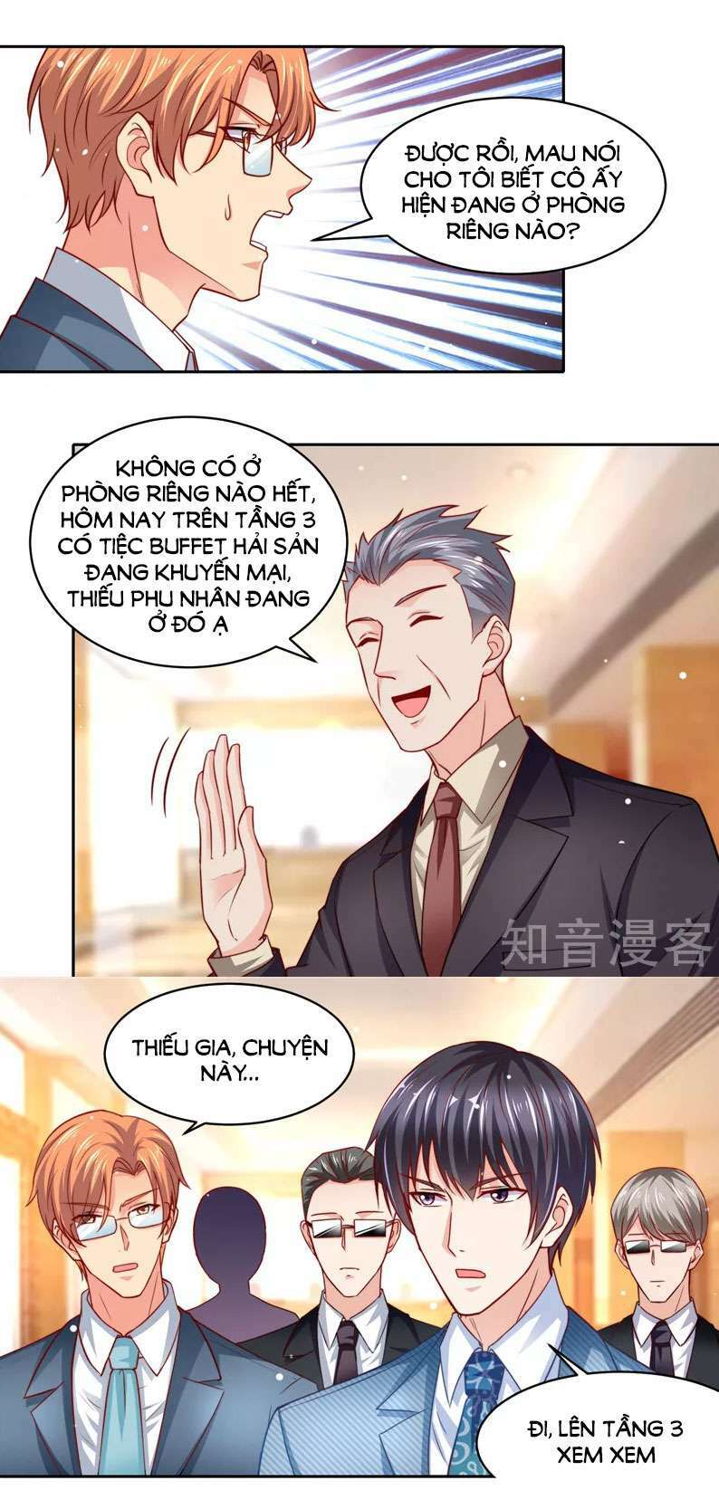 Vợ yêu cưới trước sủng sau: Chapter 152