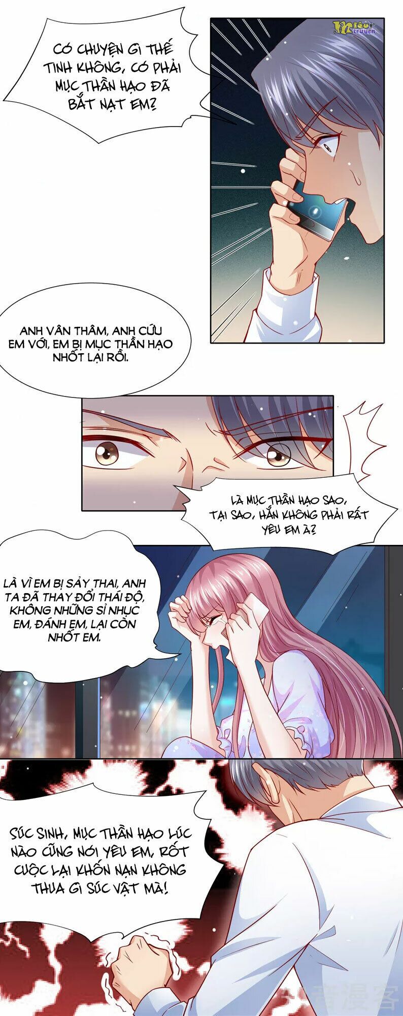 Vợ yêu cưới trước sủng sau: Chapter 154