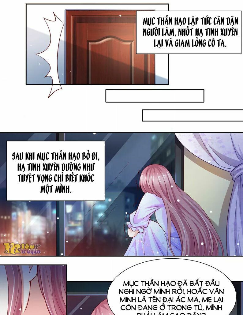 Vợ yêu cưới trước sủng sau: Chapter 154