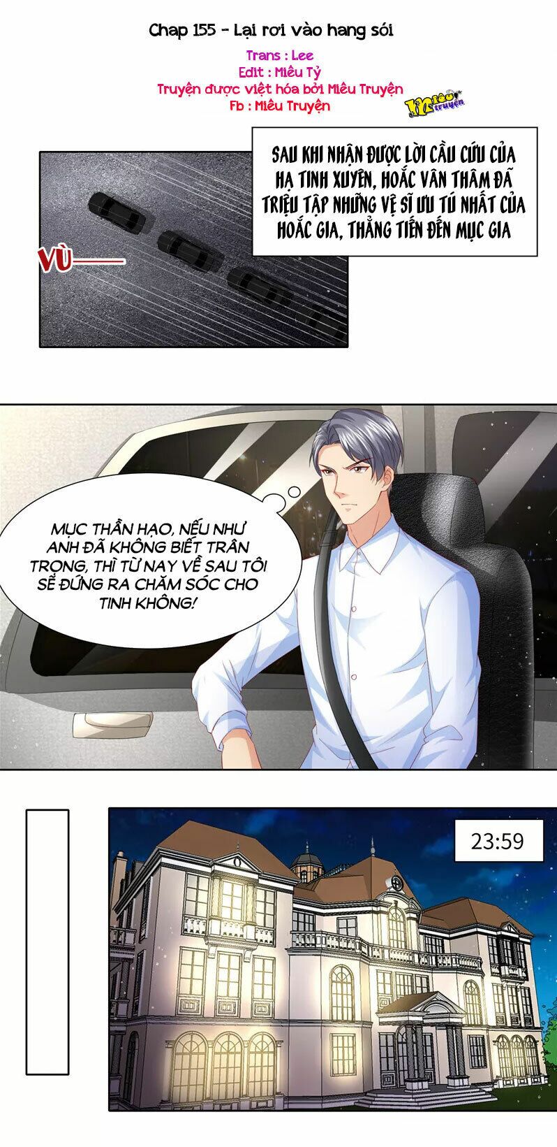 Vợ yêu cưới trước sủng sau: Chapter 155