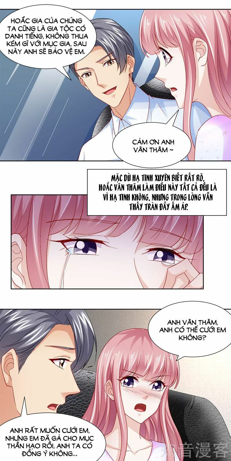 Vợ yêu cưới trước sủng sau: Chapter 155