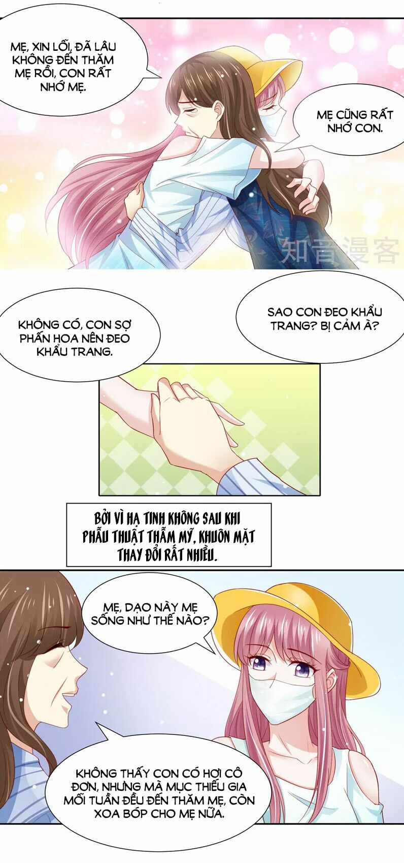 Vợ yêu cưới trước sủng sau: Chapter 157