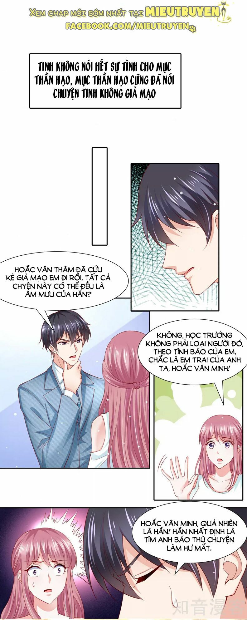 Vợ yêu cưới trước sủng sau: Chapter 158