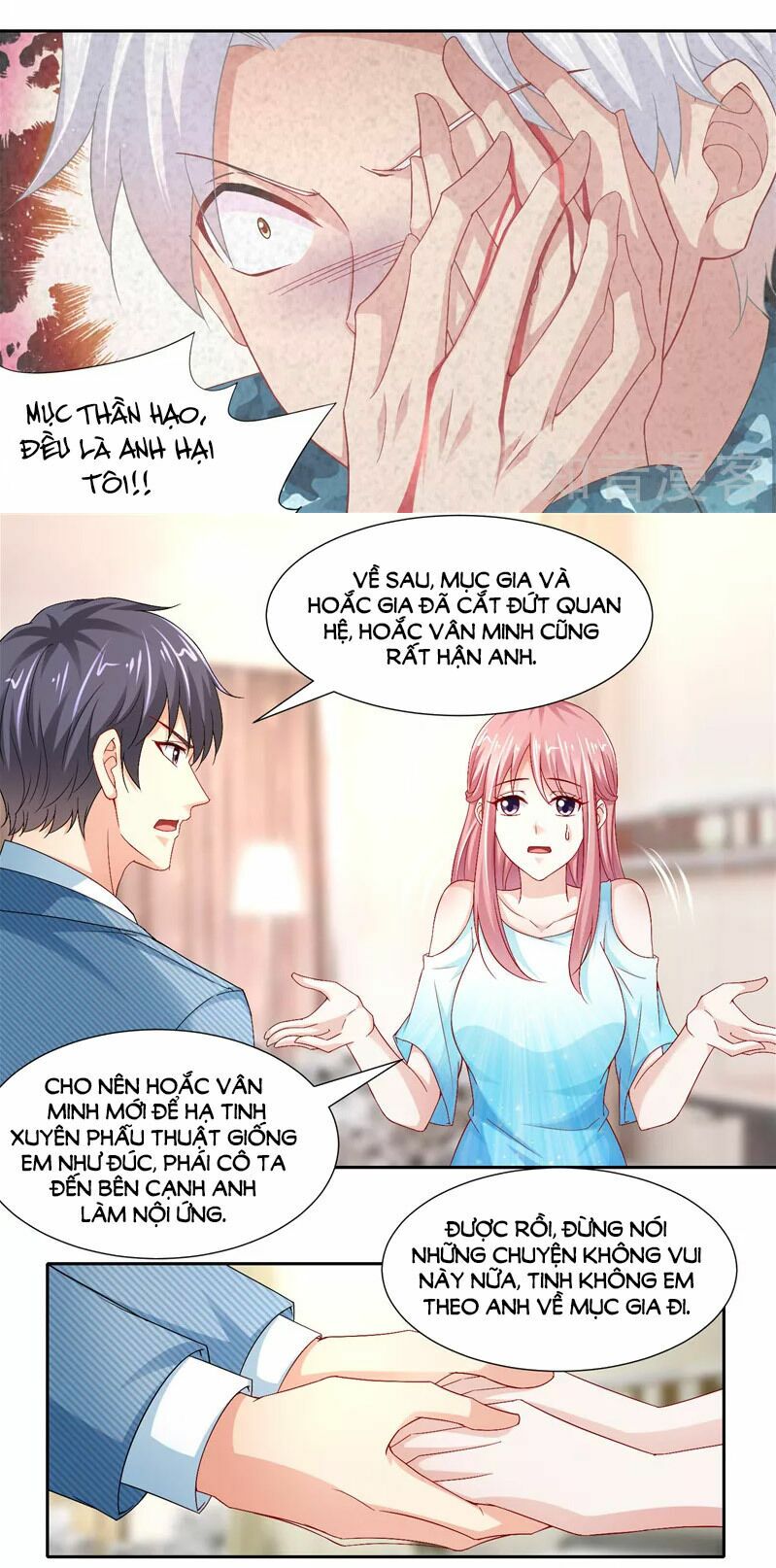 Vợ yêu cưới trước sủng sau: Chapter 159